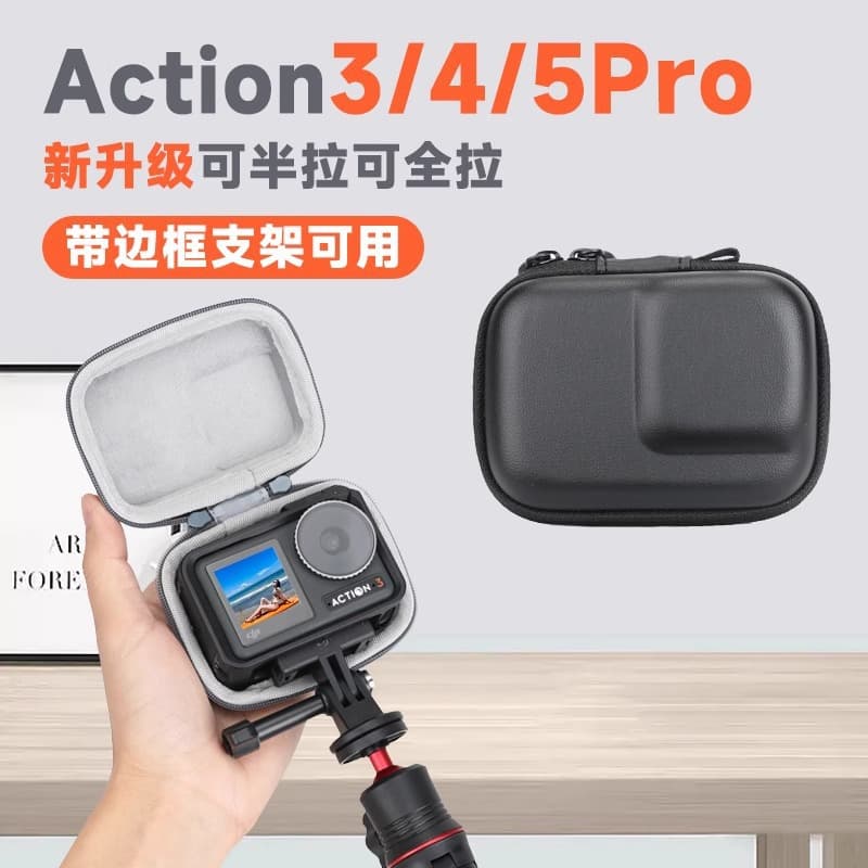 DJI Action 5 Pro / 4 / 3, Insta360 Camera Bag, GoPro 13 / 12 Sports Camera Storage Bag Accessories