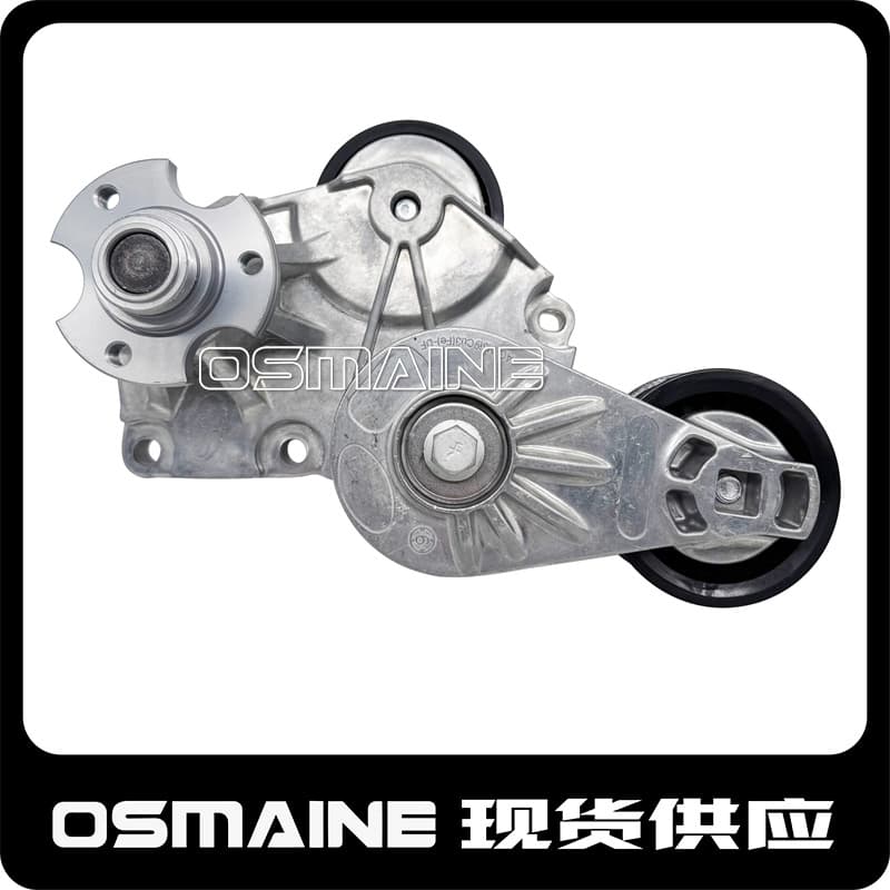 Lr079294 Is Suitable for Land Rover Defender Discovery 4 Discovery 5 Range Rover Executive Sport Version Belt Tensioner