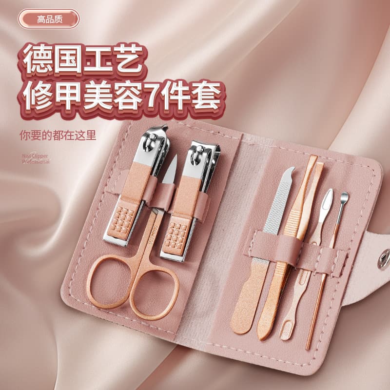 Portable Carbon Steel Nail Clipper Set with Slant Edge Nail Scissors and Nail File - Manicure Tool for Nail Care