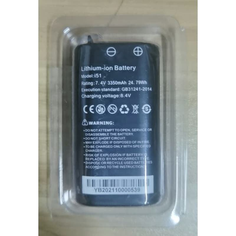 Network Connect Engineering Treasure IPC-5100Plus5200 Tester Battery: 7.4V 3350mAh 24.79Wh