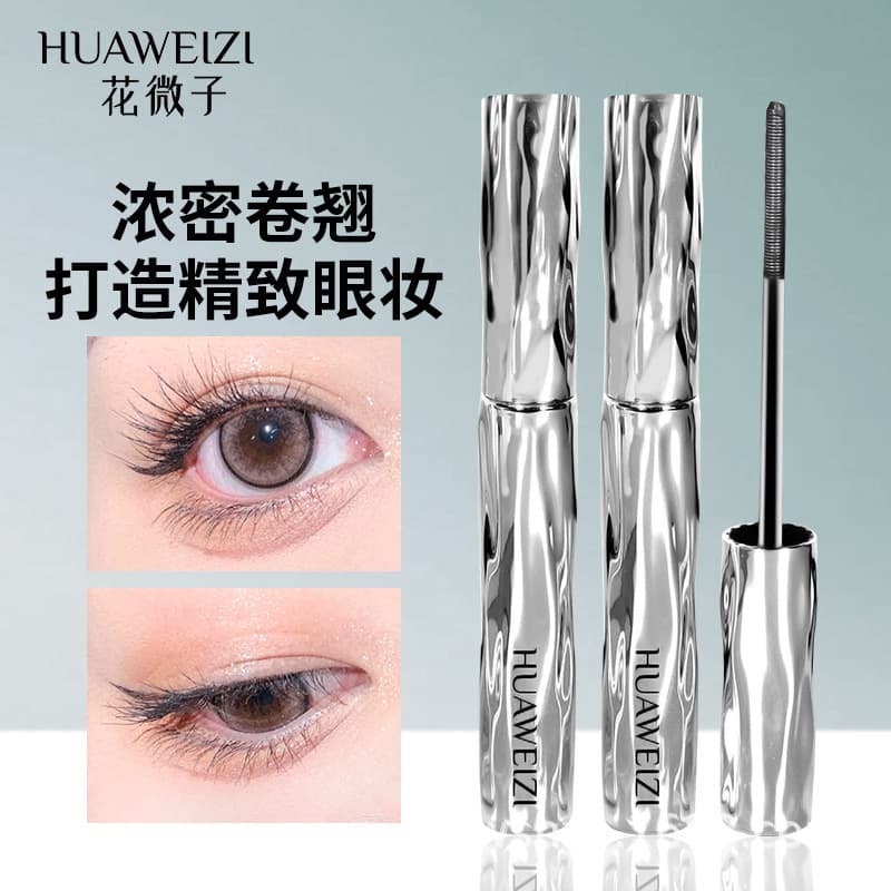 Huaweizi Steel Tube Mascara Primer Waterproof Curling Non-Smudging Natural Long-Lasting Setting Steel Tube Mascara Primer