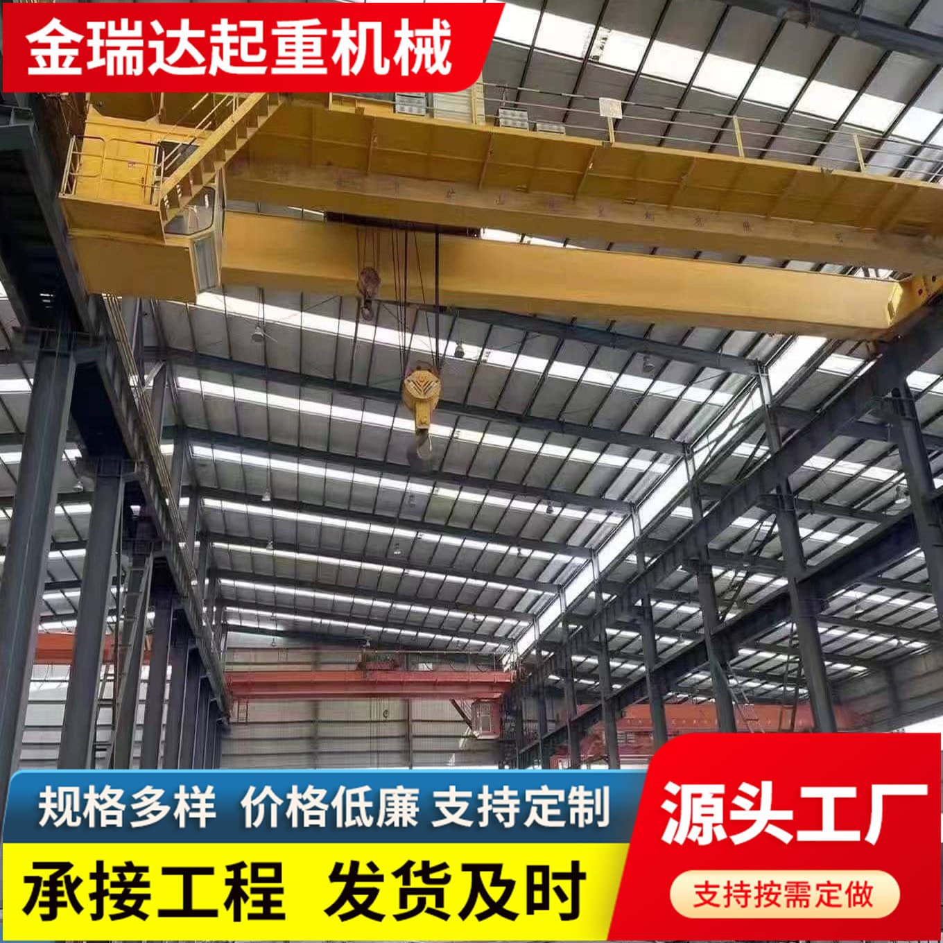 Electric Double Girder Crane 10 Ton European Style Overhead Crane 15 Ton Material Yard Workshop Loading Unloading Double Girder Crane