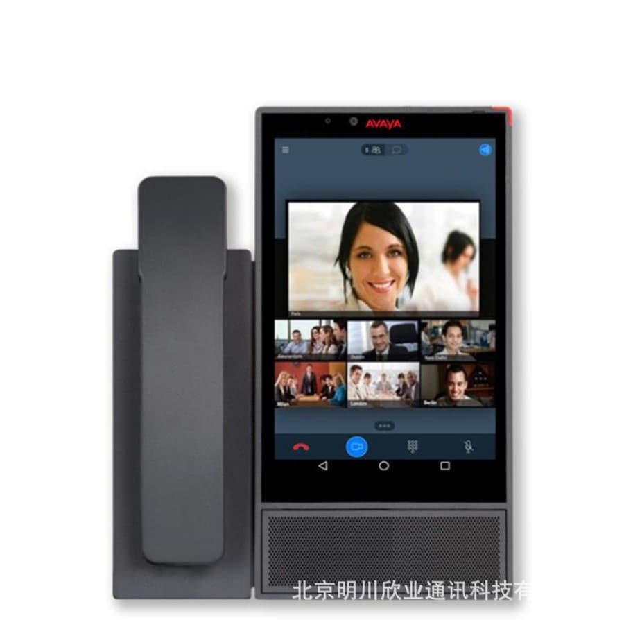 Avaya VANTAGE K165 Desktop Multimedia IP Phone SIP Phone