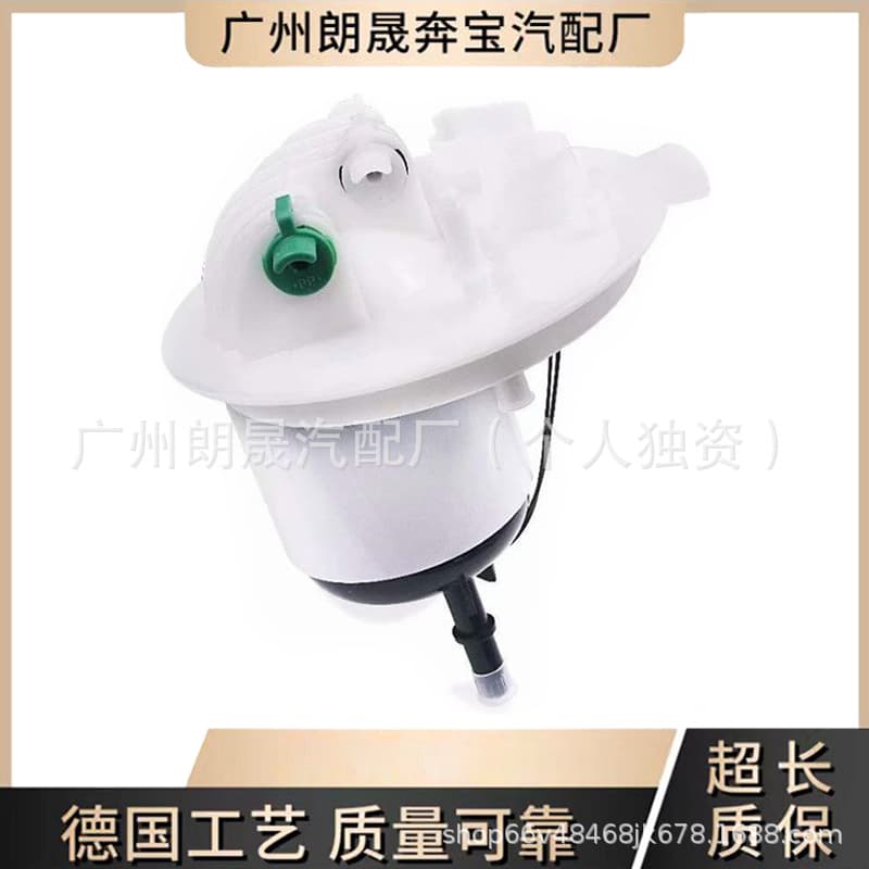 LR036127 Fuel Pump Assembly for Land Rover Range Rover Evoque 2.0T 2011-2019 LR036127
