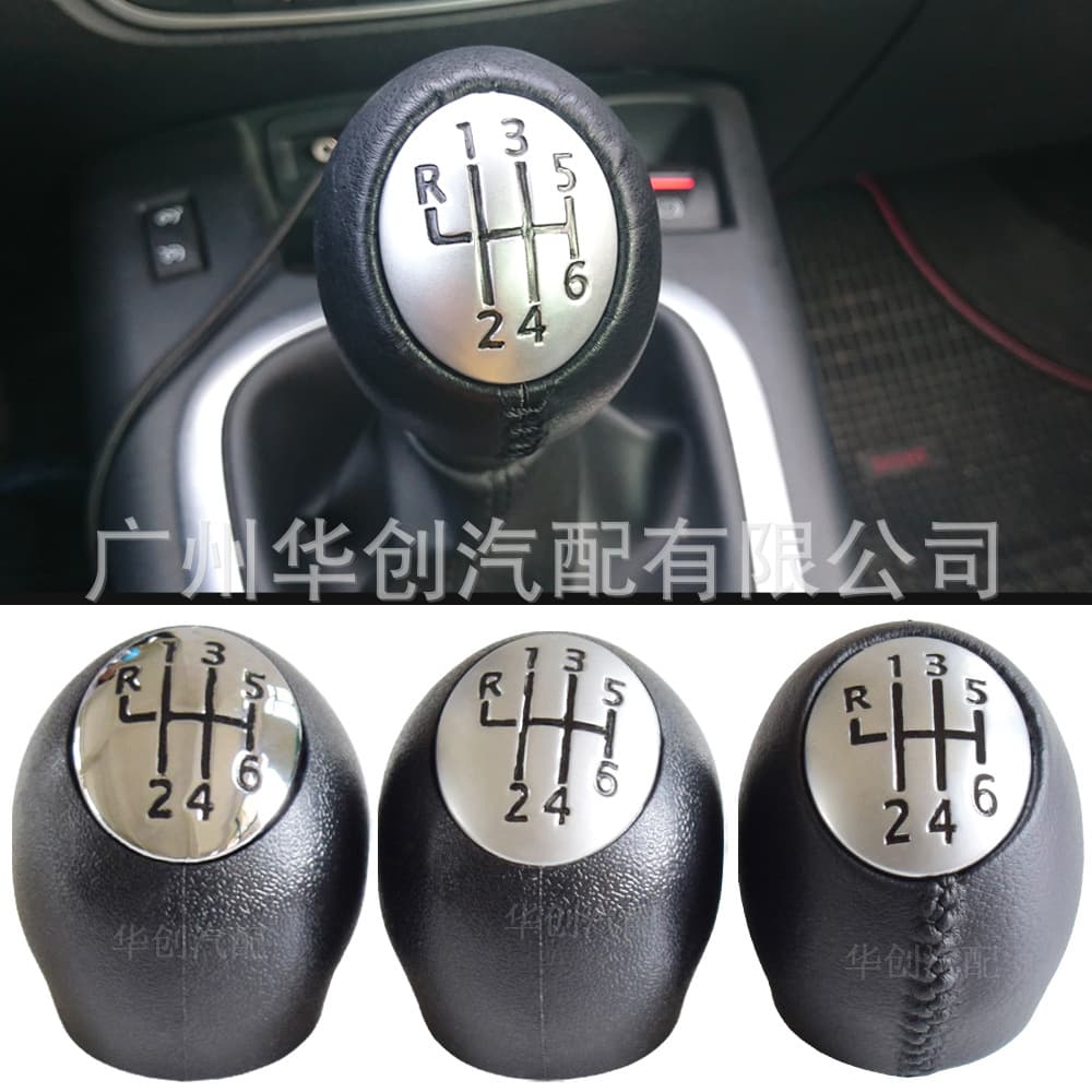 Suitable for Renault Megane Scenic Laguna Opel Dacia Leather Handball Shift Knob Gear Head
