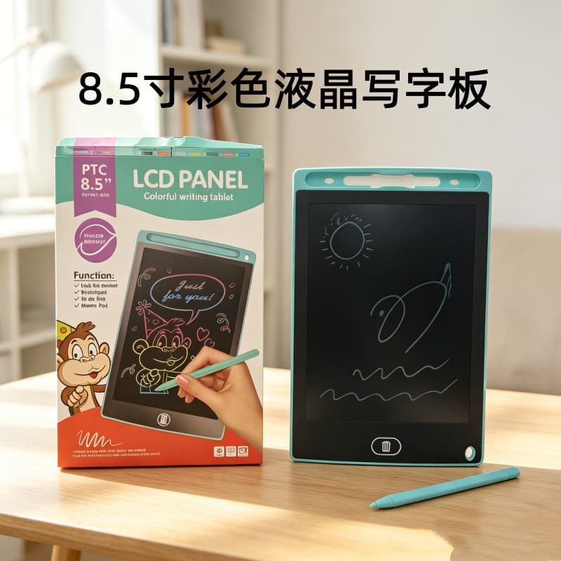 Children's LCD Doodle Drawing Board 8.5 inch 10 inch Electronic Painting Writing Board Liquid Crystal Handwriting Board Erasable
