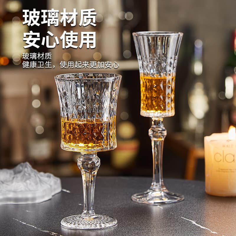 Niche French Embossed Champagne Glass Vintage Stemware High-End Home Wine Glass for Women Luxury Small Glass Goblet