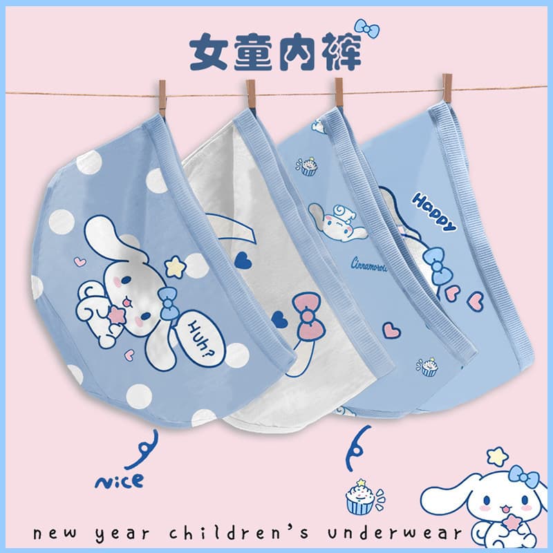 Cinnamon dog girls underwear children's cotton briefs underwear to 1-year-old girls baby children boxer shorts