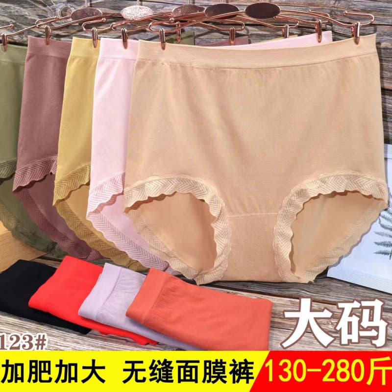 Plus Size Extra Large Seamless High Waist Panties for Women 200 lbs Ladies Lace Trim Triangle Underwear Factory Direct