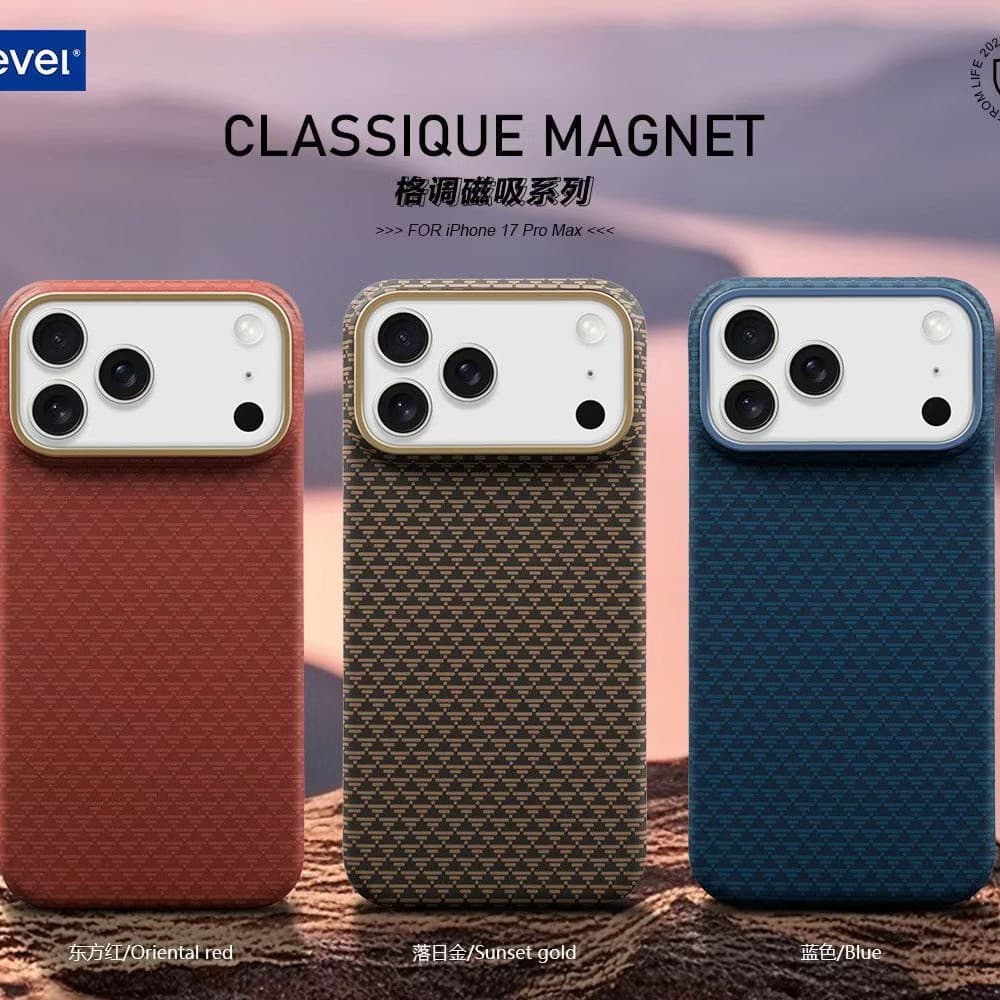Leather Phone Case for iPhone 17 Pro Max with Sanxingdui Pattern, Full Coverage Magnetic Case for iPhone 17 Pro