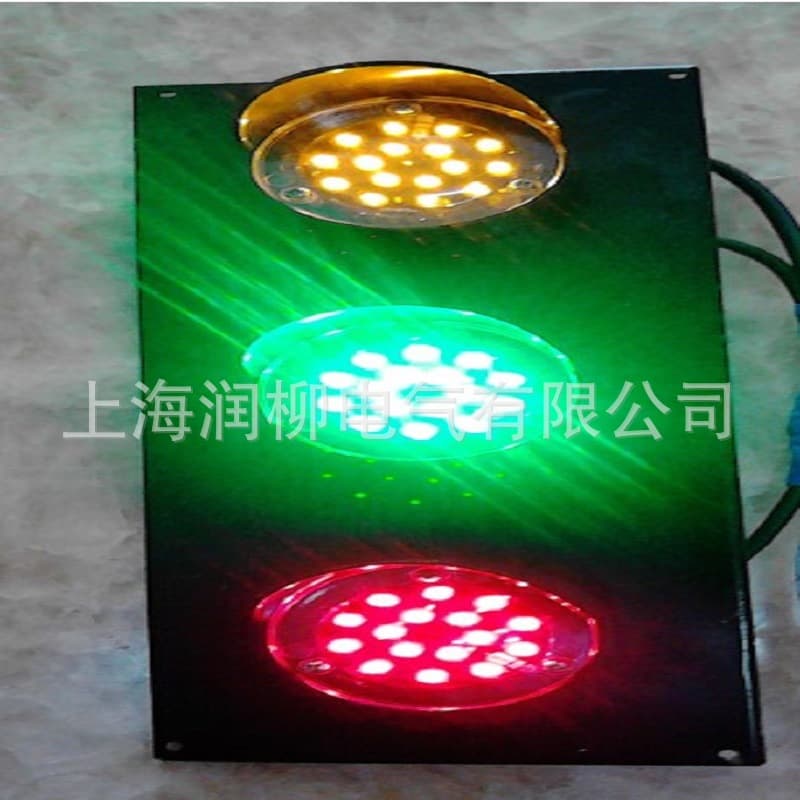 Signal Light \HCX-100/ABC-AC380V-Red Green Yellow