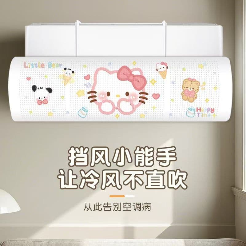 New Air Conditioner Baffle Anti-Direct Blow, Postpartum Cold Air Outlet Shield, Wall-Mounted Universal Wind Deflector