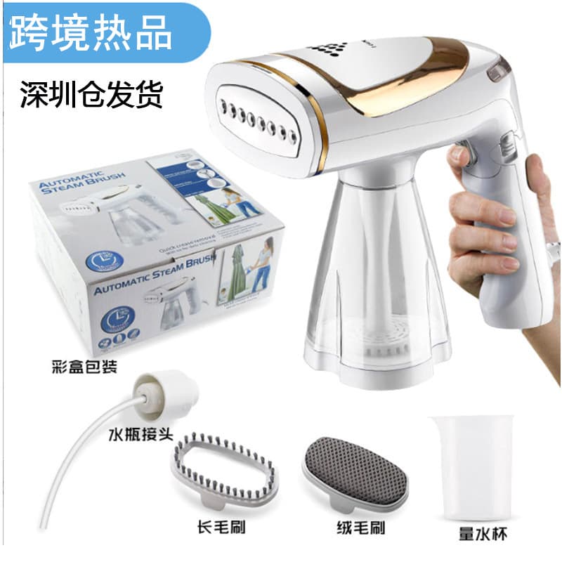 New Foldable Handheld Garment Steamer, Home Mini Steam Iron with 1600W Adjustable Temperature for Travel Ironing