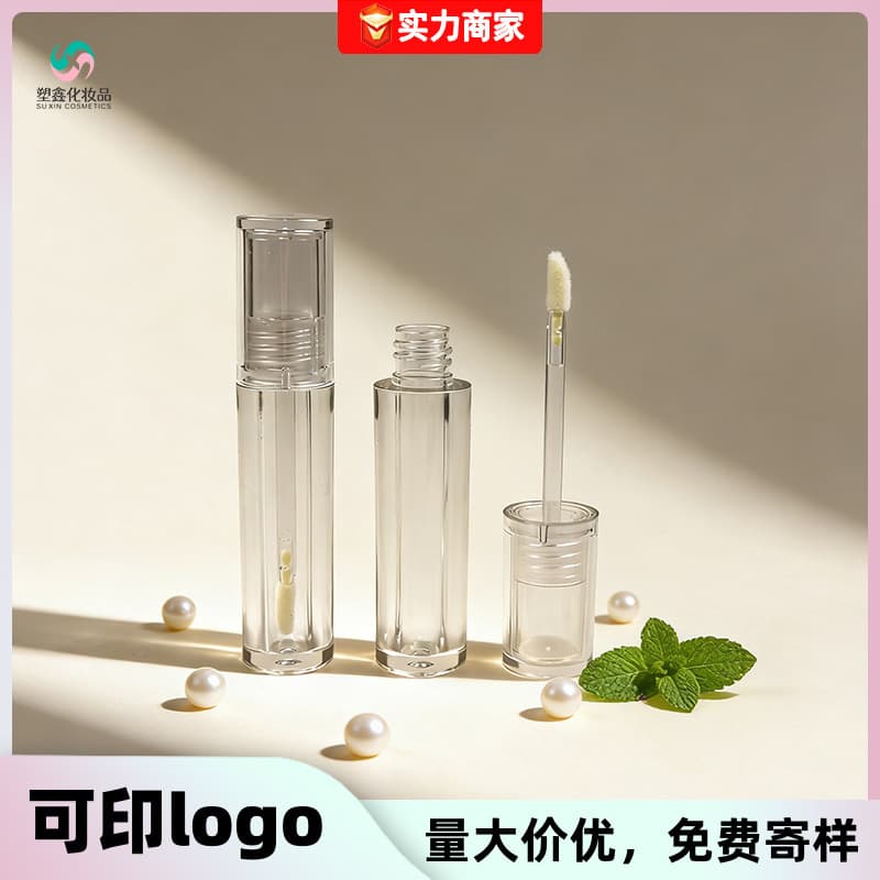 Factory direct supply lip gloss tube, transparent cylindrical lip gloss tube, simple DIY AS material cosmetic packaging, logo can be added