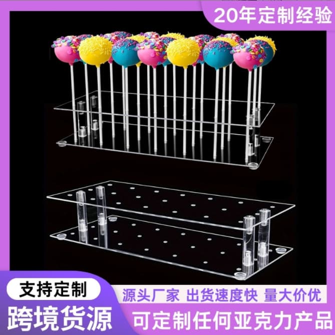 Cross-Border Hot Selling Transparent Acrylic Cake Lollipop Stand 21-Hole Transparent Acrylic Lollipop Holder Display Rack