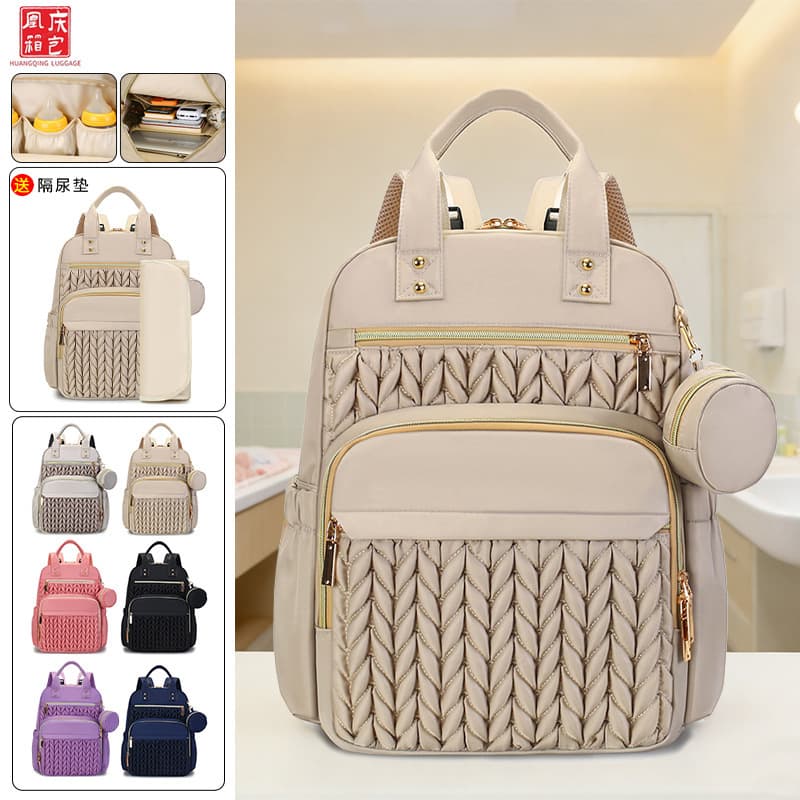 New trendy cross-border pleated mommy bag, casual large-capacity outing shoulder and portable mother and baby backpack
