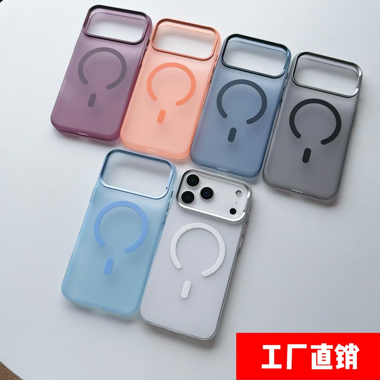 Suitable for Apple 17 promax cherry red mobile phone case new magnetic iPhone 15 protective cover skin feel anti-fall 16