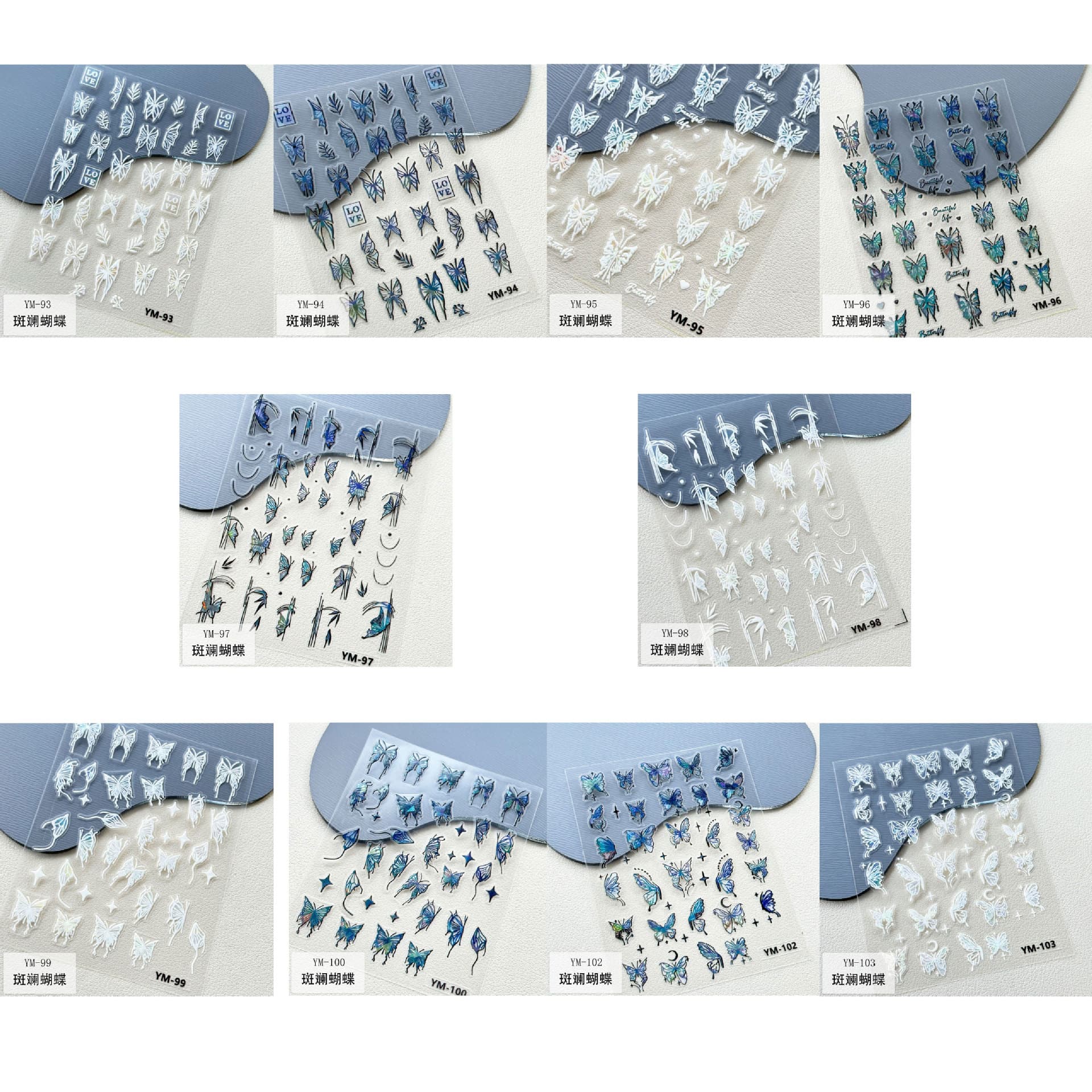 Custom Children's 3D Embossed Nail Stickers, Small Batch 5D Adult Nail Decals, UV Printed Scrapbooking Stickers