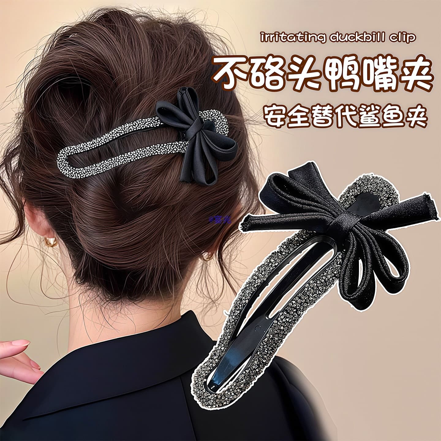 Alibaba-1688 product cannot be viewed or has been removed