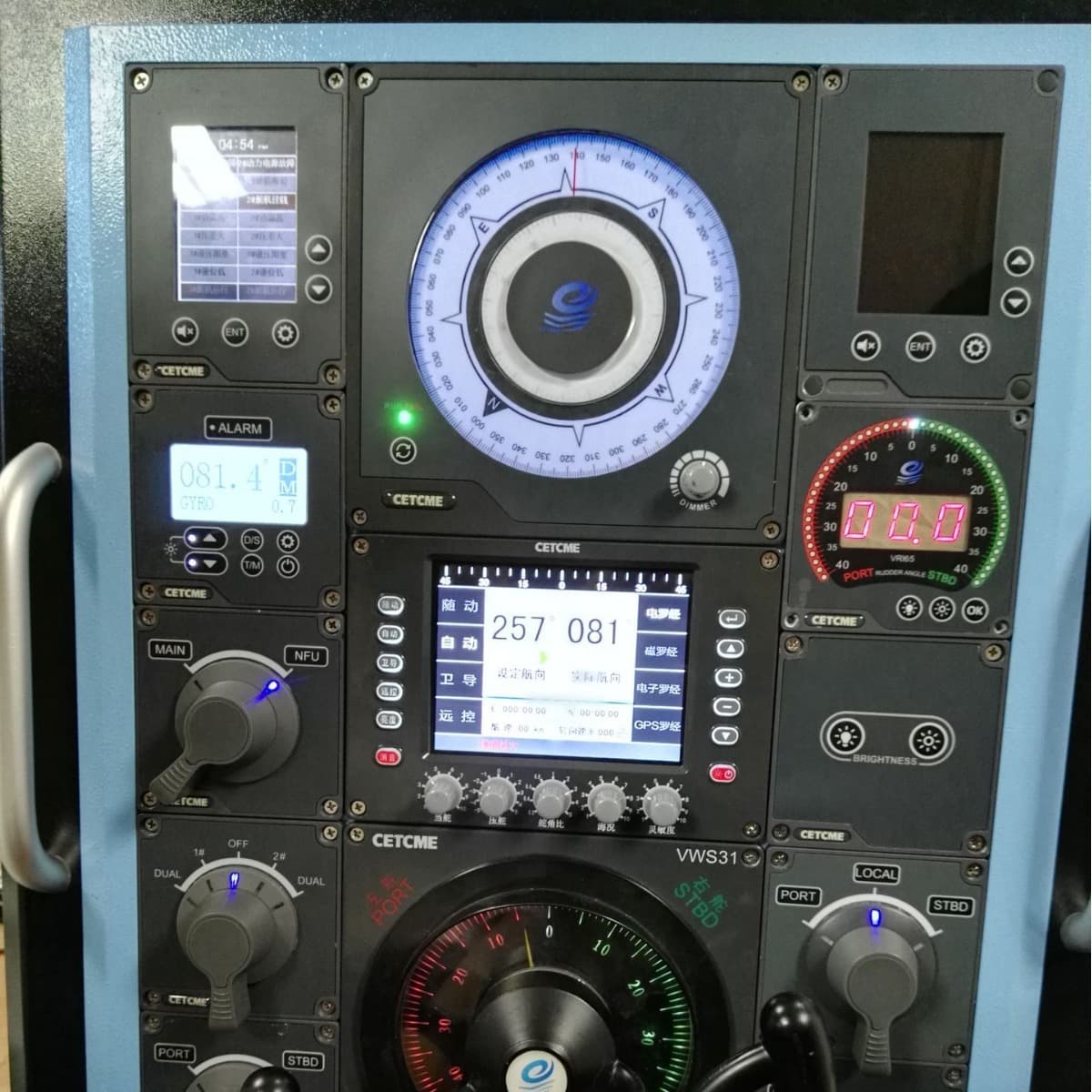 For Sale: CETC VAP30-S Ship Autopilot System, Marine Automatic Steering Gear, CCS Certified