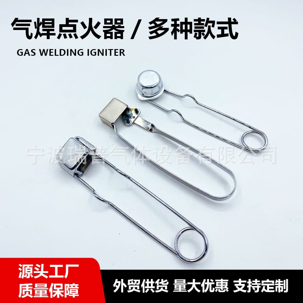 Manufacturer Direct Round Head Square Head Triangle Firearm Acetylene Ignition Torch Flint Welding Accessories Igniter