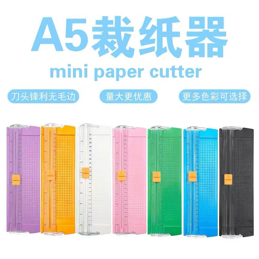 Portable paper cutter for primary school students, household A5 paper cutter, hand account, plastic paper cutter, manual office paper cutter