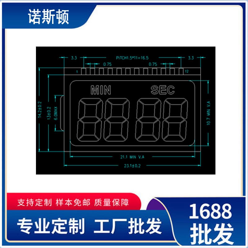 Factory Direct Segment LCD Screen Low Power Temperature Control Remote LCD Display Air Conditioner Temperature Segment LCD Screen