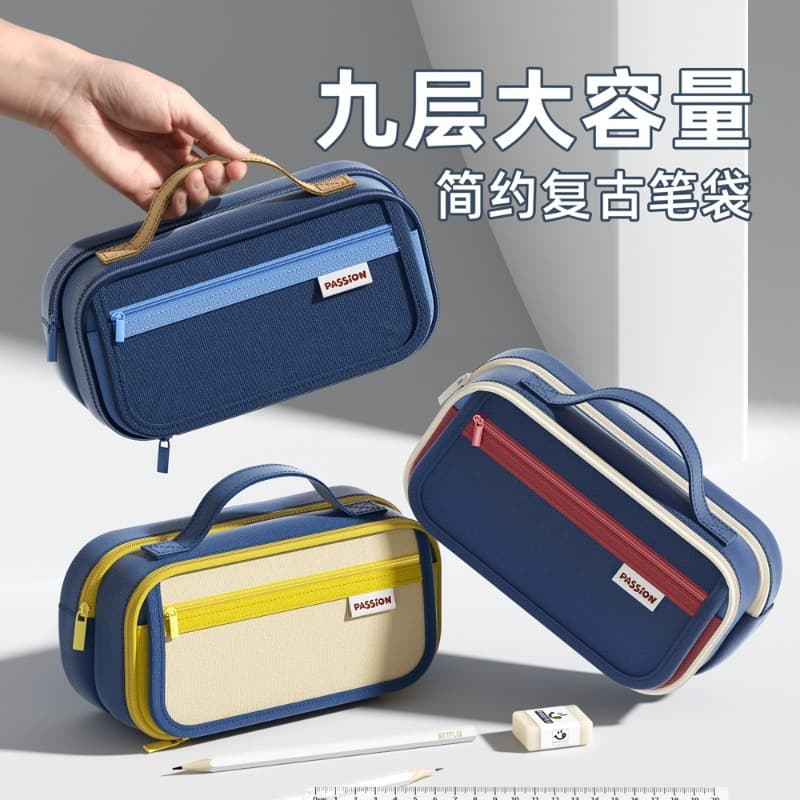 Simple Contrast Color Handheld Pencil Case Large Capacity High Appearance Student Pencil Bag