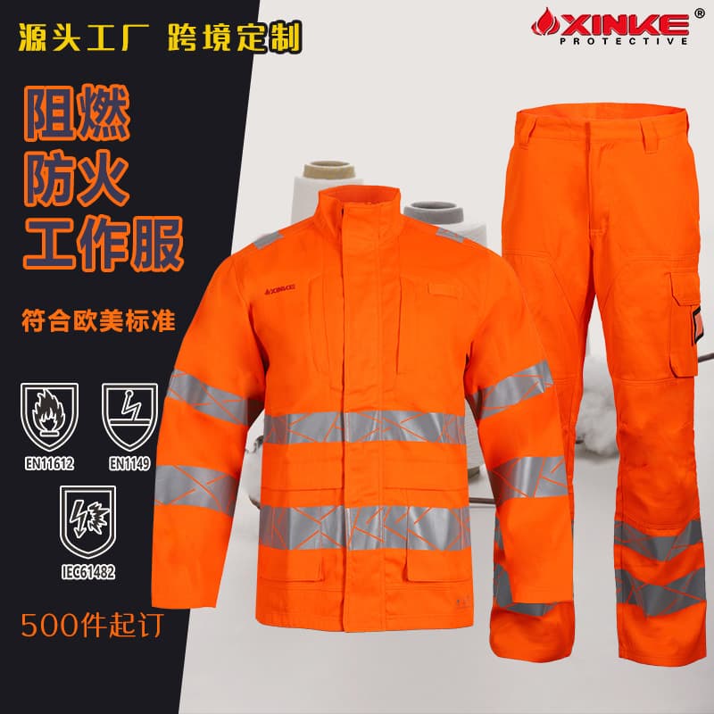 European Flame-Retardant Suit, Miner Anti-Static Workwear, Reflective Jacket, Heat-Resistant Durable Arc-Resistant Worker Labor Protection Industrial Clothing