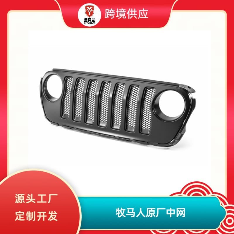 Front Grille Mesh for Wrangler JL/JT Rubicon Decorative Bug Screen OEM Grille