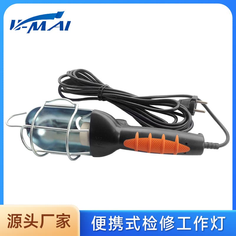 Automotive Repair Work Light Wired Inspection Lamp Portable Hook Handheld Plug-in 5m Power Cord Iron Shell Light