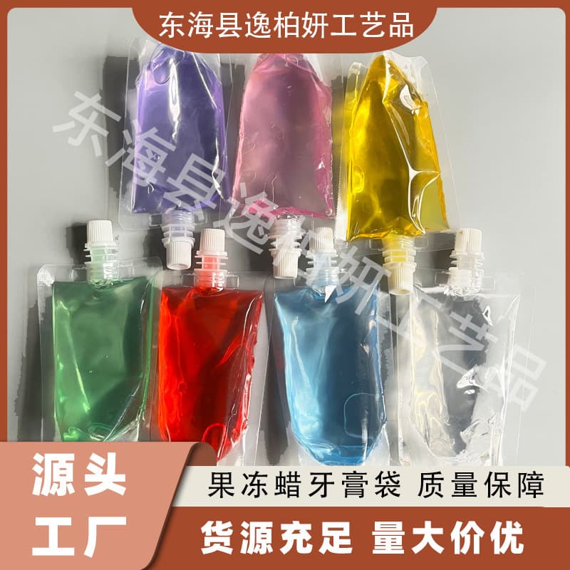Jelly Wax Toothpaste Bag DIY Candle Material Wish Bottle Raw Material No-Heat Jelly Wax Low-Temperature Jelly Wax