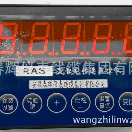 RAS Speedometer Tachometer Computer Tachometer Digital Tachometer