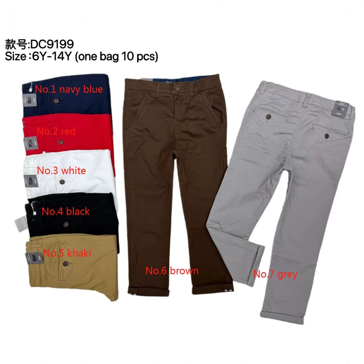 Cross-Border E-Commerce Boys Chinos Trousers, Children's Chinos, Wholesale Boys Chinos Trousers