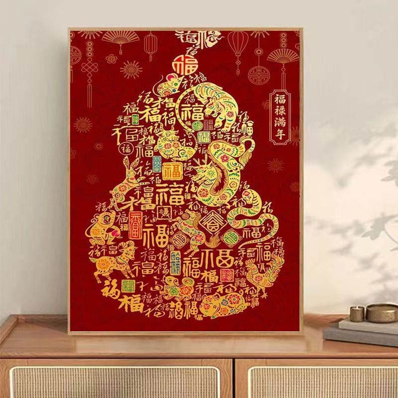 New Hundred Blessings DIY Paint by Numbers Hand Coloring Stress Relief High Aesthetic Living Room Decor Gift