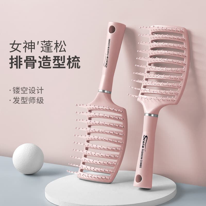Macaron Color Large Curved Comb Scalp Massage Men's Fluffy Comb Hair Styling Curved Nine Bone Beauty Care Cosmetic