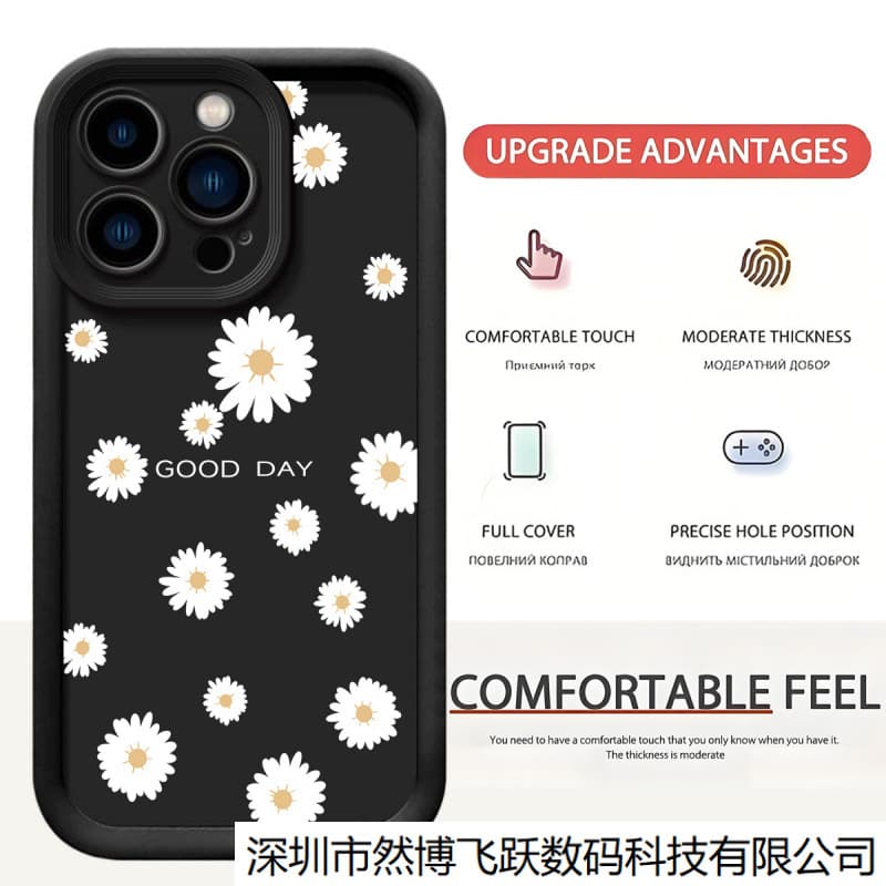 Cross-border Best Seller Compatible with Apple iPhone 17 Pro Max Case 16/15 Protective Cover AIR13 Samsung Redmi