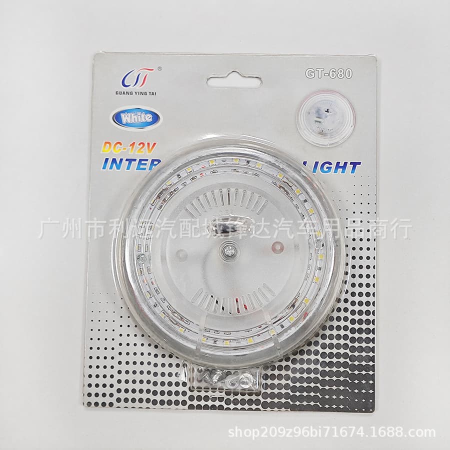 Export 24LED Round Car Ceiling Light Interior Decorative 24-Light Indoor Lighting White Light GT-680