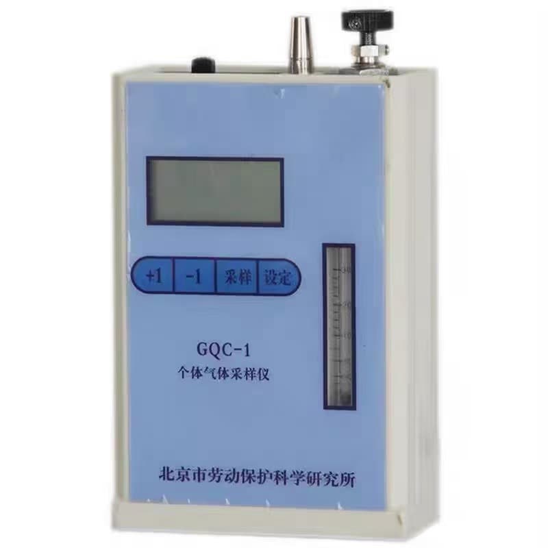 Beilao GQC-1 Atmospheric Sampler, GQC-2 Explosion-Proof Air Sampler, Explosion-Proof Dual-Channel Atmospheric Sampler, Four-Channel