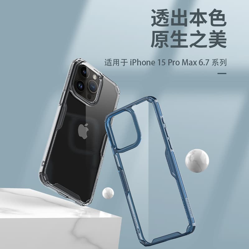 NILLKIN Clear Pro Phone Case TPU Protective Cover for Apple iPhone 15 Pro Max