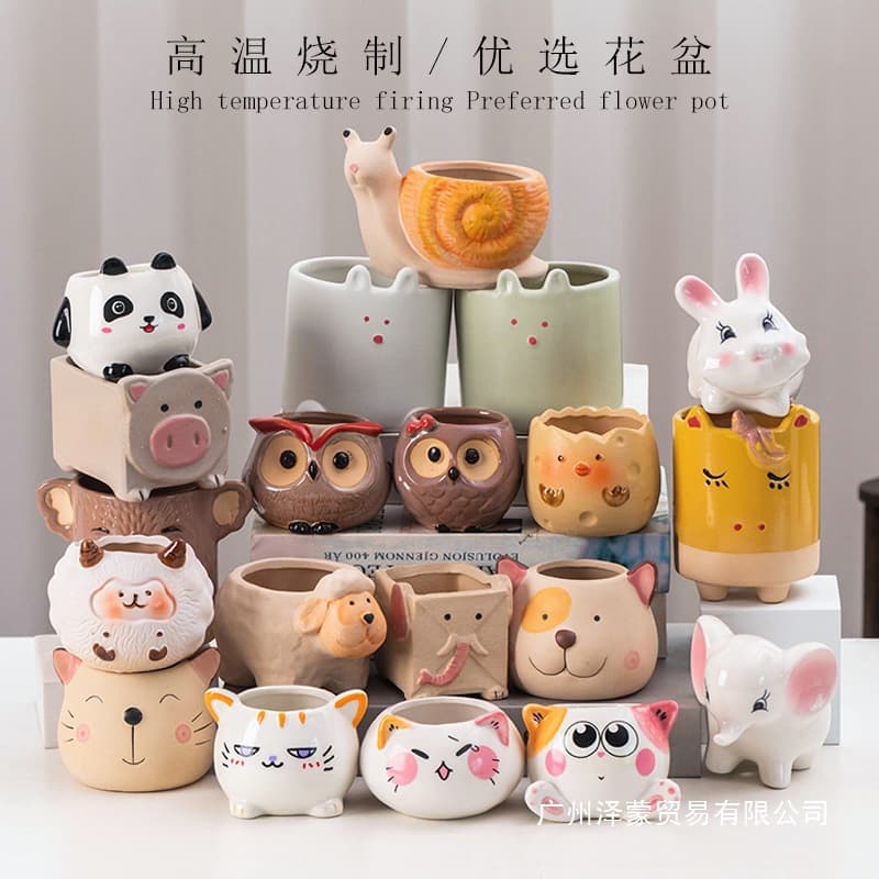 Succulent Pot Cute Cartoon Decorative Small Flower Pot Animal Desktop Creative Indoor Ceramic Ins