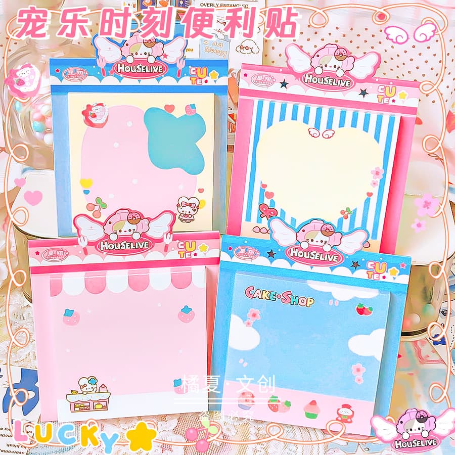 Xingxiang 660526 Pampering Moment Post-it Notes ins for high-looking students N times cartoon cute can be used as a note book