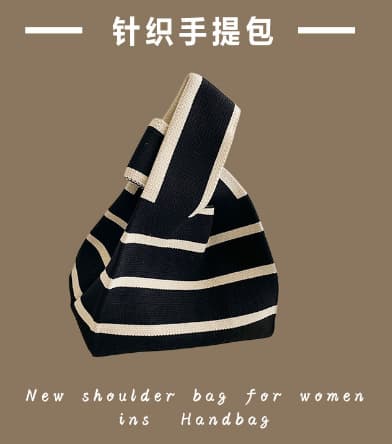 Korean ins knitted bag for women, vest bag, small square bag, New Year knitted handbag, crossbody knitted bag