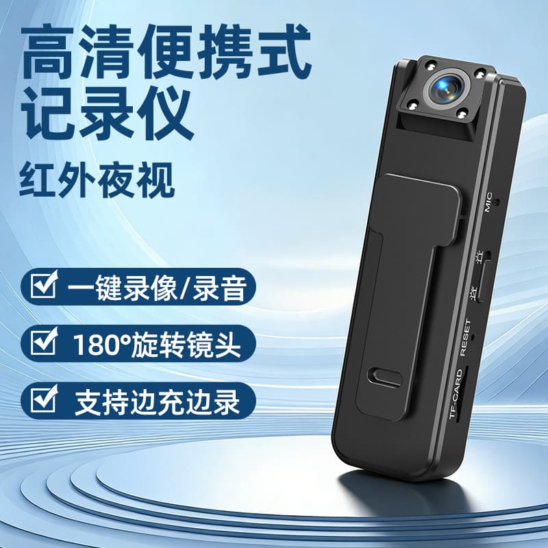 A9 HD Action Camera Vlog Handheld Digital Camcorder Portable Conference Recorder Night Vision Camera
