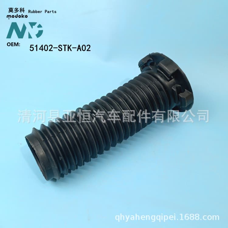 Suitable for Modoko Crv H6 Car Front Left Shock Absorber Dust Cover, 51402-Stk-A02