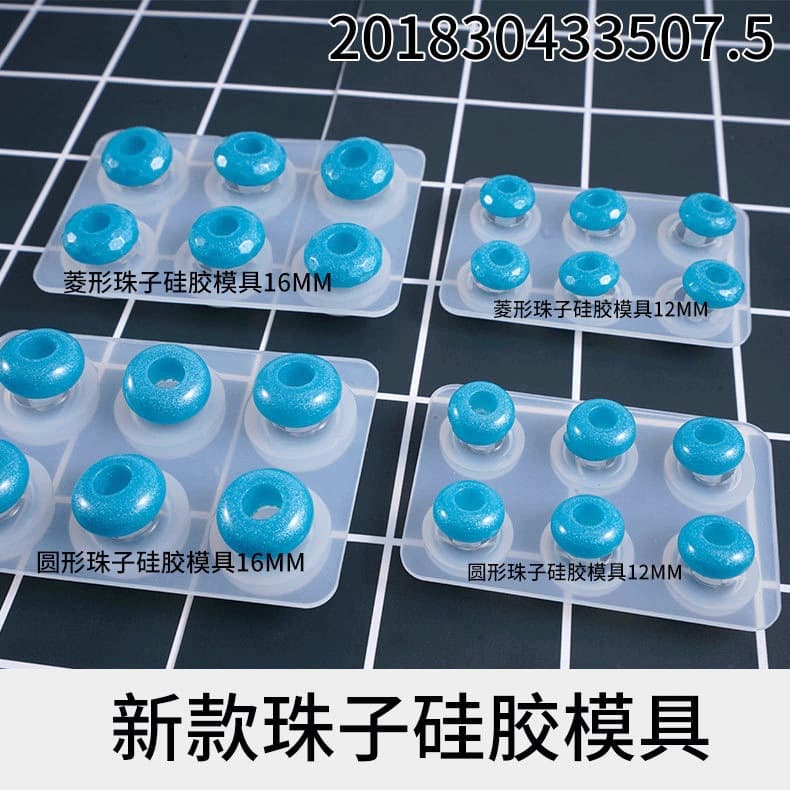 DIY glue diy material new crystal glue round beads rhombus 16 12mm beads silicone mold