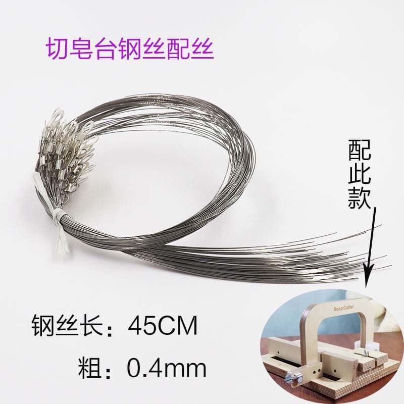 Handmade soap cutter with steel wire, guillotine-style blade, wholesale discounts available, specialized stainless steel