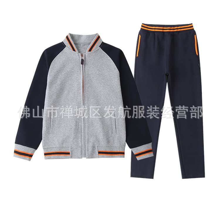 Spring/Autumn Student Uniform: Zippered Baseball Jacket Set for Kindergarten and Schoolchildren, British Sportswear Style