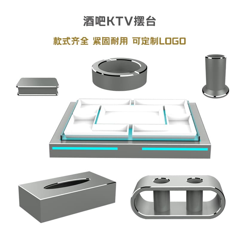 High-End KTV Serving Tray Set with Shot Glass Holder, Microphone Stand, Ice Bucket, Ashtray, and Fruit Peel Bowl