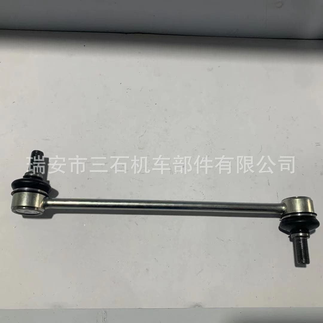 Factory Stock 48820-28050 48820-06040 Stabilizer Link Ball Joint Sway Bar Link